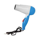 Nova Nv-1290 1000 W Hair Dryer Pink And White - mykariakoo