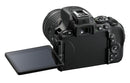 Nikon D5600 Digital Camera 18-55mm VR Kit (Black) - mykariakoo