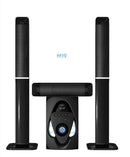 Tsaradia Subwoofer M19 - mykariakoo