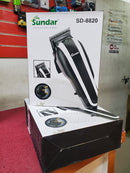 Sundar Professional Clipper SD - 8820 - mykariakoo
