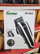Sundar Professional Clipper SD - 8820 - mykariakoo
