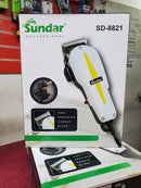 Sundar Professional Clipper SD - 8821 - mykariakoo