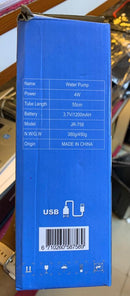 Automatic Electric Water Pump USB Rechargeable Dispenser