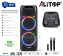 Alitop Rechargeable Speaker UBL - D12