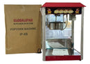 Globalstar Popcorn Machine