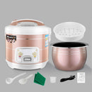 Qiudes Rice Cooker 2.2Litres - mykariakoo