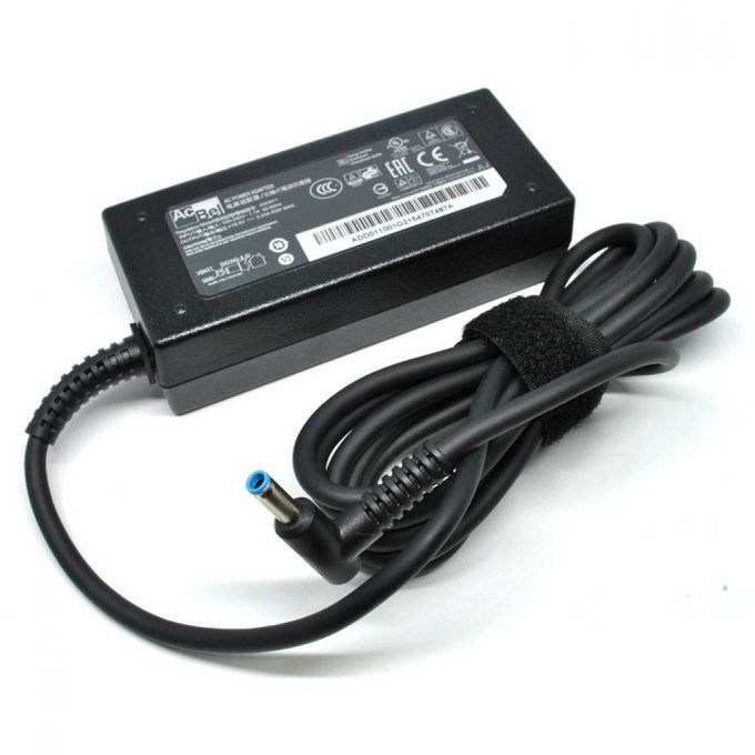 HP Laptop Charger - BLUE PIN 19V 3.33A - mykariakoo